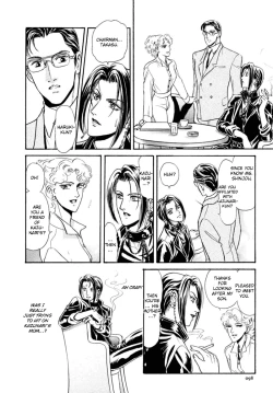 Page 100 of Sadistic Boy Vol.03