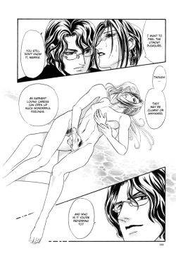 Page 114 of Sadistic Boy Vol.03