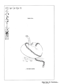 Page 119 of Sadistic Boy Vol.03