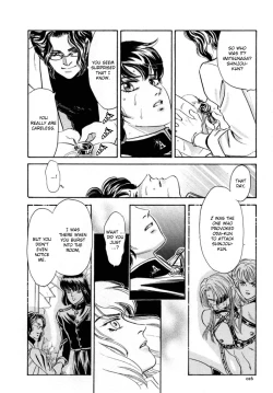 Page 18 of Sadistic Boy Vol.03