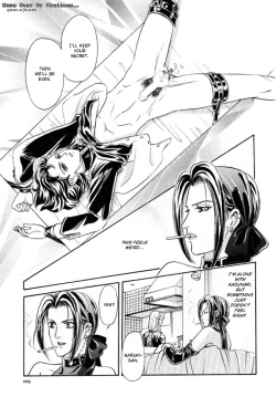 Page 21 of Sadistic Boy Vol.03