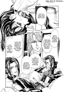 Page 27 of Sadistic Boy Vol.03