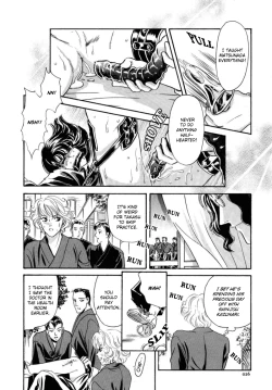 Page 28 of Sadistic Boy Vol.03