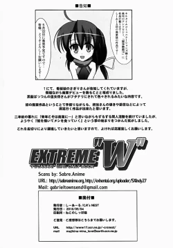 Page 38 of EXTREME "W"