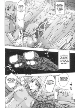 Page 4 of Sleeping Beauty