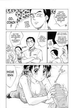 Page 4 of Trouble Shooting Shizune