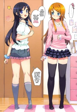 Page 3 of Ore no Imouto to, Imouto no Tomodachi ni Nama de Nakadashi Suru | Going Bareback and Coming Inside My Sister and My Sister’s Friend