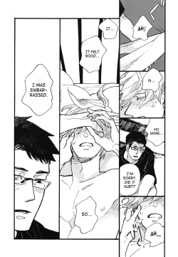 Page 16 of Metro Dog