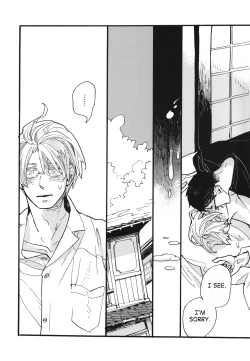 Page 17 of Metro Dog