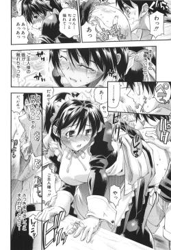 Page 59 of Cherry Bomb