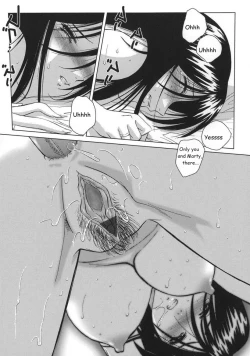 Page 12 of AmaetiFUCKs