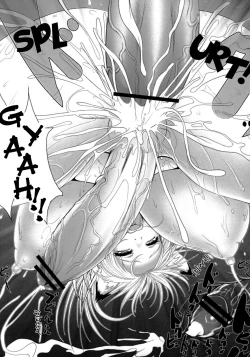 Page 21 of futanikki