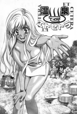 Page 29 of Onnanoko De Etc