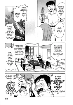 Page 123 of Zokkon! Boin Onsen | Boing Boing Onsen Vol. 1