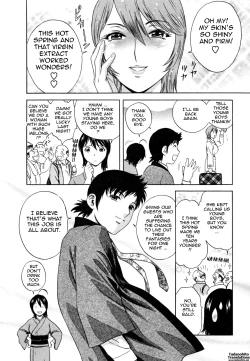 Page 136 of Zokkon! Boin Onsen | Boing Boing Onsen Vol. 1