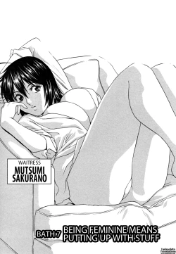 Page 137 of Zokkon! Boin Onsen | Boing Boing Onsen Vol. 1