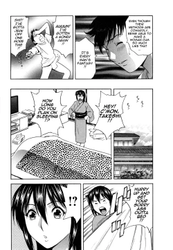 Page 141 of Zokkon! Boin Onsen | Boing Boing Onsen Vol. 1