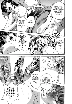 Page 153 of Zokkon! Boin Onsen | Boing Boing Onsen Vol. 1