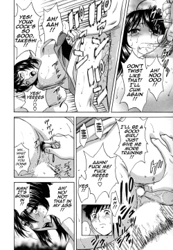 Page 154 of Zokkon! Boin Onsen | Boing Boing Onsen Vol. 1