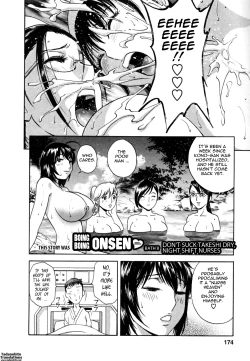 Page 178 of Zokkon! Boin Onsen | Boing Boing Onsen Vol. 1