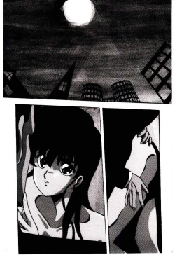 Page 25 of Peach Coat