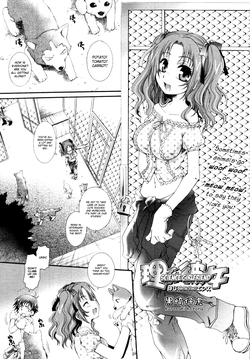 Download Rikei Kanojo Hajikeru Science | Science Girlfriend, Bursting Science