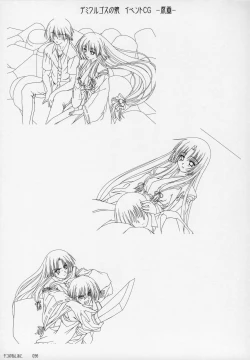 Page 101 of catwalk ArtWorks