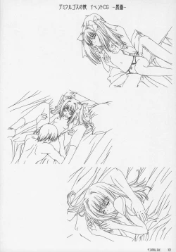 Page 106 of catwalk ArtWorks