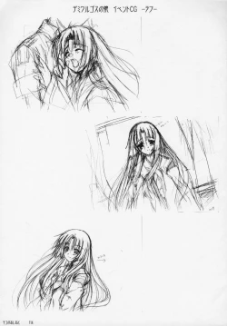 Page 119 of catwalk ArtWorks