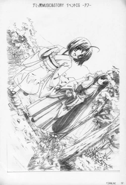 Page 122 of catwalk ArtWorks