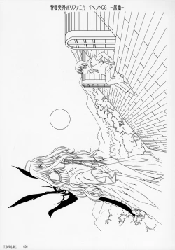 Page 41 of catwalk ArtWorks