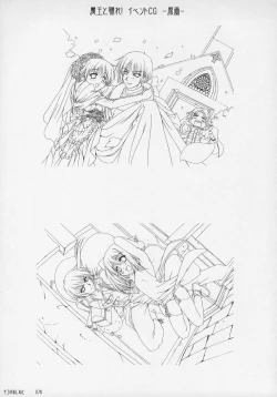 Page 81 of catwalk ArtWorks