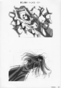 Page 88 of catwalk ArtWorks