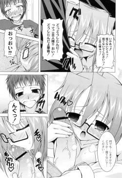 Page 134 of Galge folder!