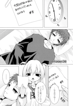 Page 144 of Galge folder!