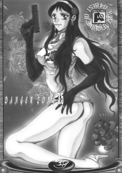 Page 38 of BEST OF DANGER ZONE 04