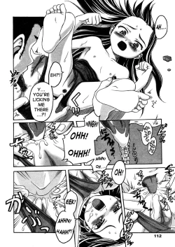 Page 8 of Anal Water - Love with a grade school girl in a swimsuit