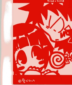 Page 38 of Kiba X Hinata