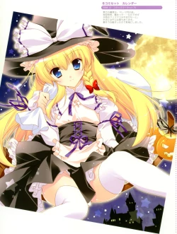 Page 18 of Artworks 2003-2007