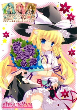 Page 2 of Artworks 2003-2007