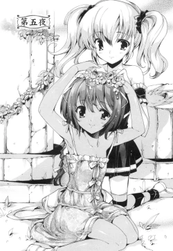 Page 71 of Aoi Hitomi no Shoujo