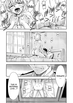 Page 24 of Gohoushi Ayanami-san