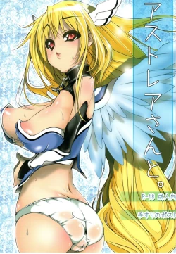 Page 1 of Astraea-san to.