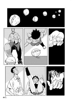 Page 2 of Toki wo Kakeru Yatsura