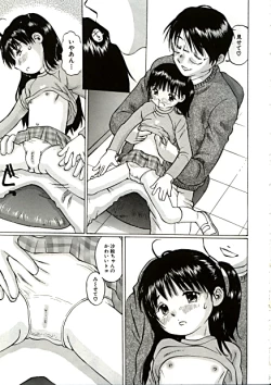 Page 9 of Day in the Company – Snaps