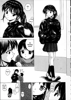 Page 123 of Miwaku no Tobira - Door of Fascination