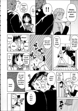 Page 162 of Miwaku no Tobira - Door of Fascination