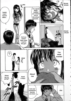 Page 193 of Miwaku no Tobira - Door of Fascination