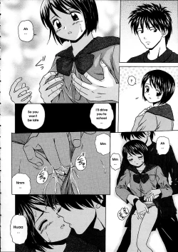 Page 52 of Miwaku no Tobira - Door of Fascination