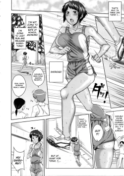 Page 6 of Natsu ga Onna o Kuruwaseru | Summer Drives the Girl Mad!